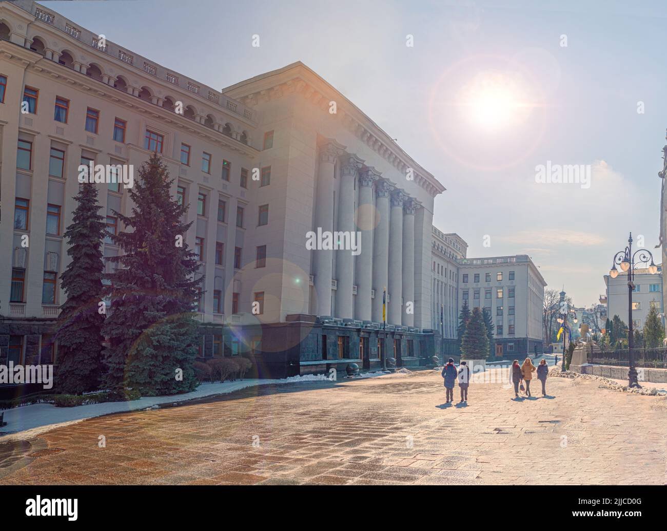 The Office of the President of Ukraine on Bankova street. Kyiv ...